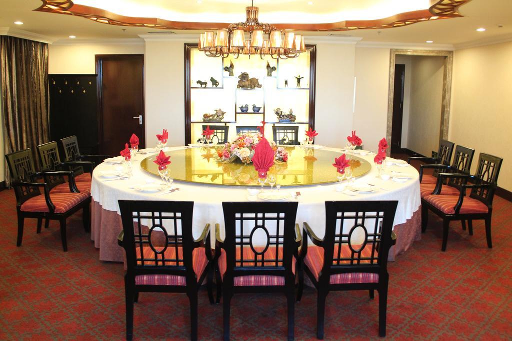 Yuanchenxin International Hotel Beijing Bagian luar foto