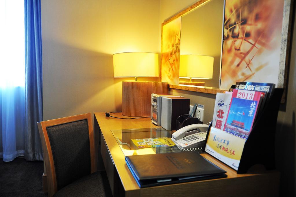 Yuanchenxin International Hotel Beijing Bagian luar foto